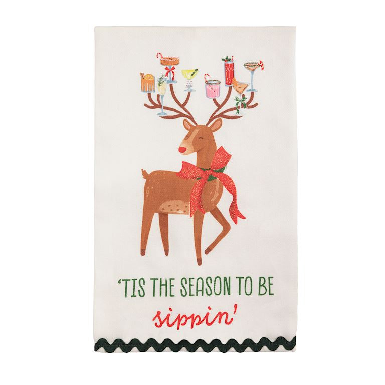 Holiday Glitter Bar Towel