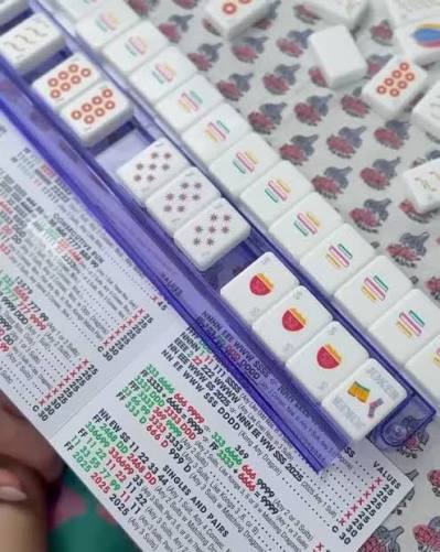 The Dash Tiles Mahjong Tile Set